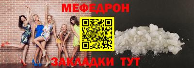 бутират Среднеуральск