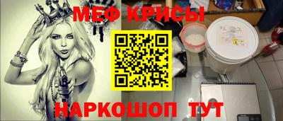 ПСИЛОЦИБИНОВЫЕ ГРИБЫ Сланцы
