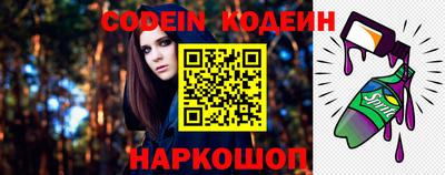 экстази Славянск-на-Кубани