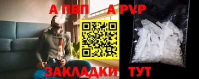 бутират Среднеуральск