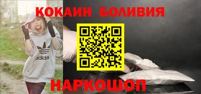 экстази Славянск-на-Кубани