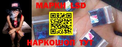 бутират Среднеуральск