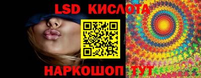 бутират Среднеуральск