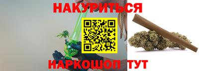 экстази Славянск-на-Кубани