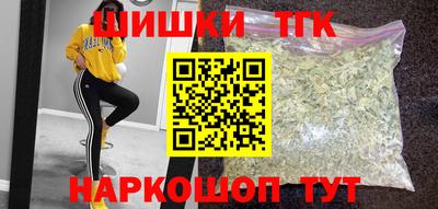 MDMA Старая Купавна