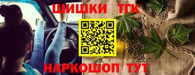 экстази Славянск-на-Кубани