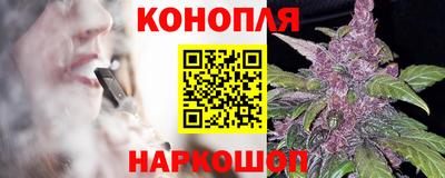 MDMA Старая Купавна