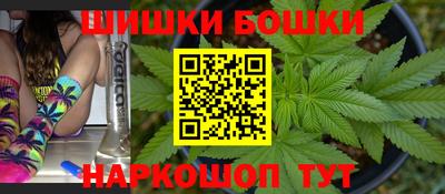 кокаин VHQ Ставрополь