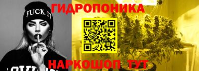 кокаин VHQ Ставрополь
