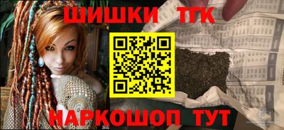 MDMA Старая Купавна