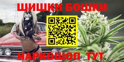 ПСИЛОЦИБИНОВЫЕ ГРИБЫ Сланцы