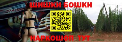 кокаин VHQ Ставрополь