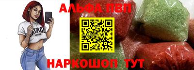 экстази Славянск-на-Кубани