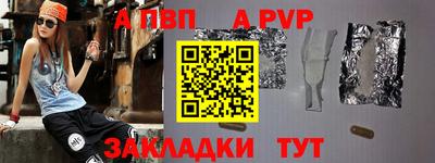 бутират Среднеуральск