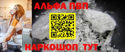 экстази Славянск-на-Кубани