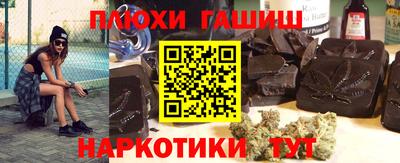 MDMA Старая Купавна