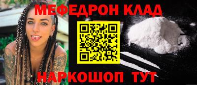 ПСИЛОЦИБИНОВЫЕ ГРИБЫ Сланцы