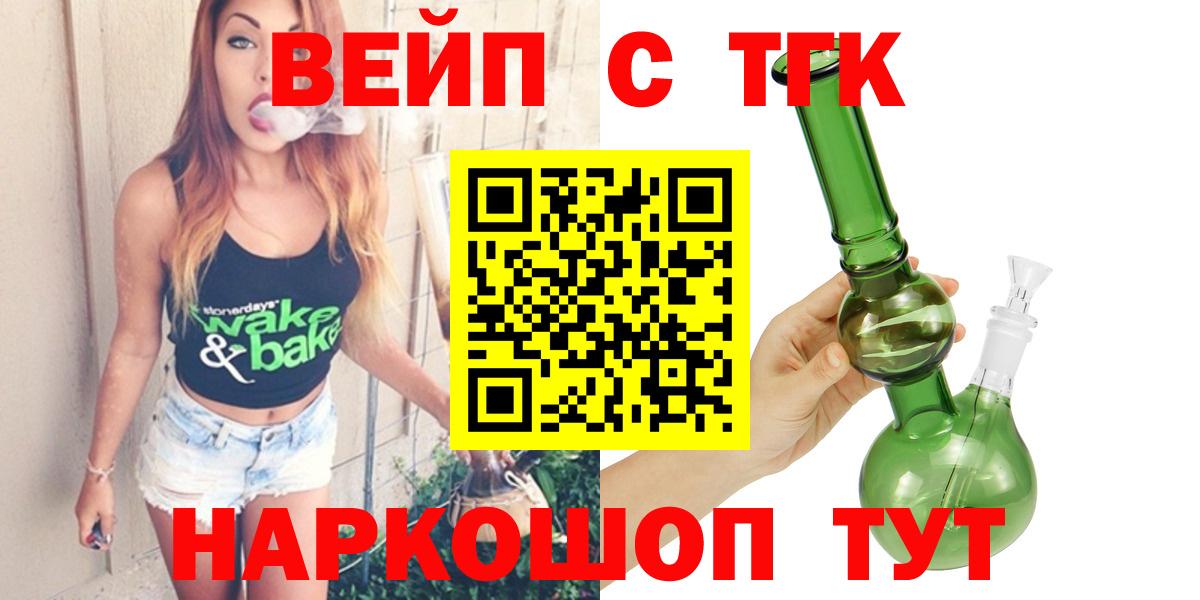 Лсд 25 Омск
